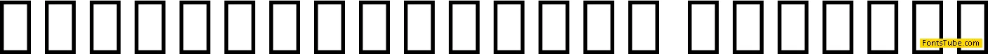 Noto Sans Siddham
