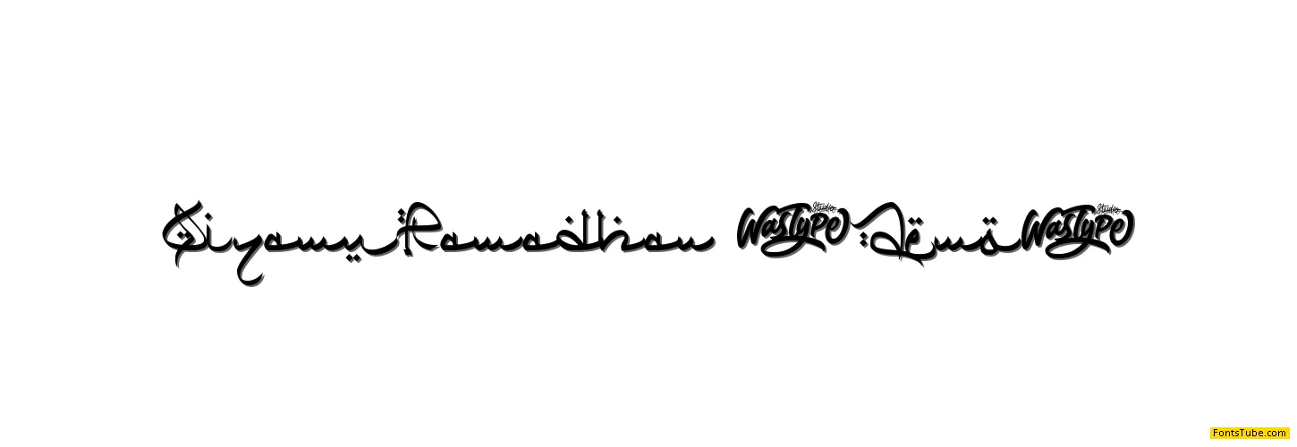 Qiyamu Ramadhan