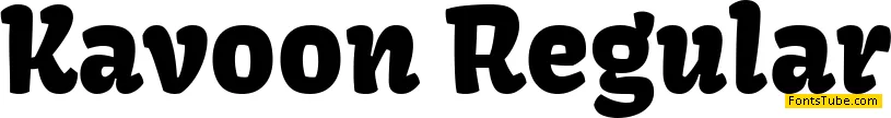 Kavoon