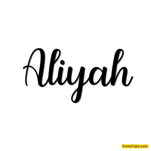 Aliyah