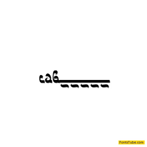 Catharsis Bedouin Font