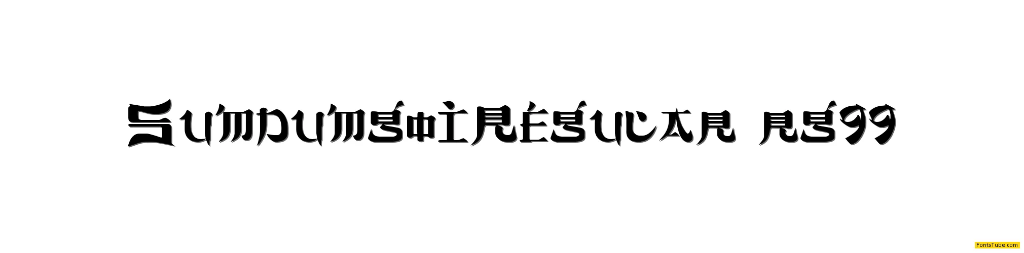 Sumdumgoi