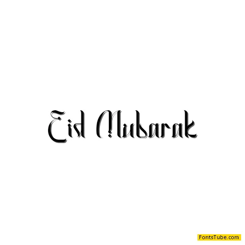Eid Mubarak