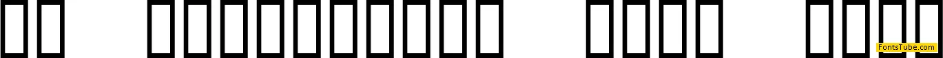 KR Valentines 2006 Nine Font