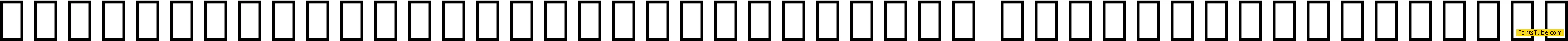 Noto Serif Nyiakeng Puachue Hmong