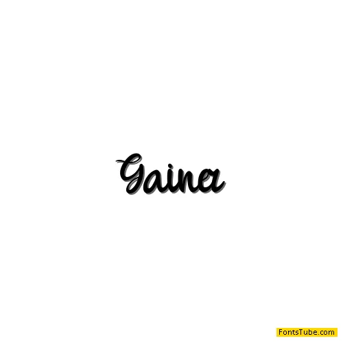 Gainer
