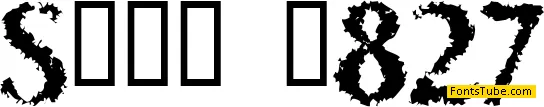 Sand