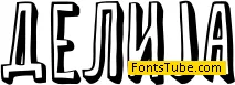 Delija Font