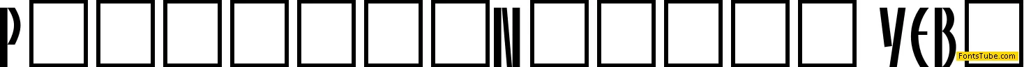 Panelite