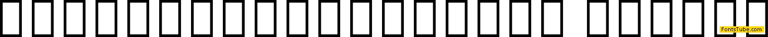 Noto Sans Devanagari