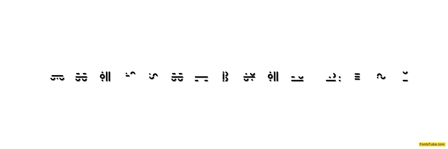 Maximal Text