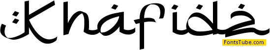 Khafidz