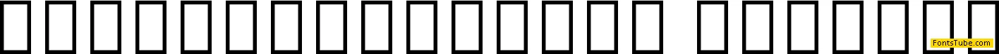Noto Sans Linear B