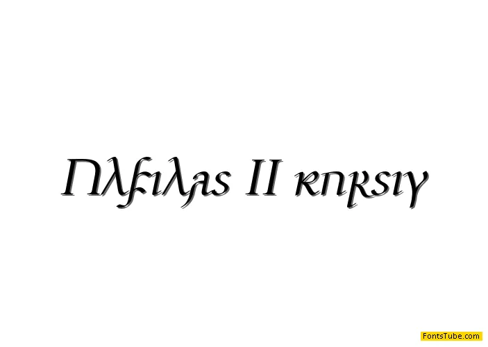 Ulfilas Font Family