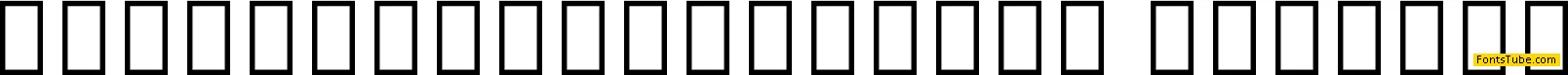 Noto Sans Old Persian