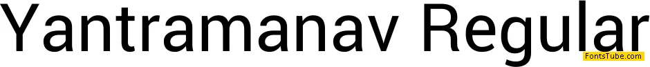 Yantramanav